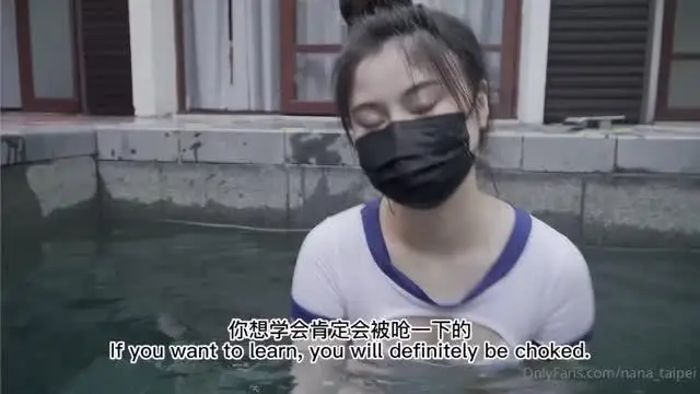 臺北娜娜-超長版-御姐上司肉慾勾引男下屬，嫩穴肉棒中出內射小美鮑