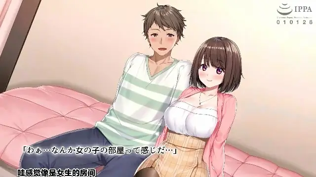 【活下去】許諾時隔許久重逢……她有一張我不認識的臉動感動漫 中文字幕 學生時代約會的遙和啟 2D動漫 中文字幕