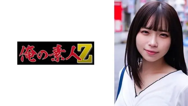 230ORECO-292 (MGS) ことちゃん