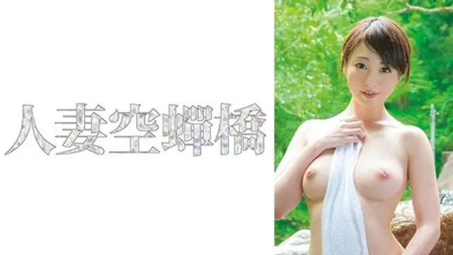 279UTSU-583 (MGS) 岡咲さん