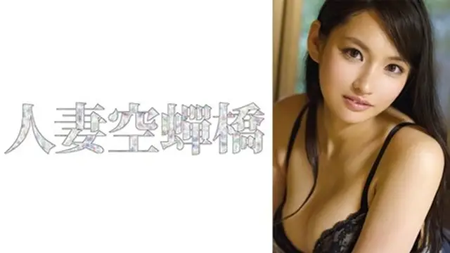 279UTSU-587 (MGS) 里美さん