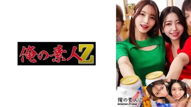 230ORECO-278 (MGS) かなさん&まなみさん