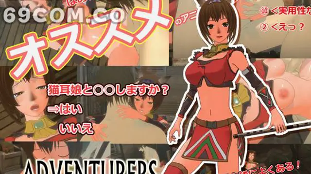 [drill0721]ADVENTURERS_1_第一集