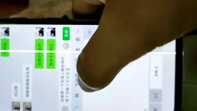 [直播] 推薦 【良家故事】23.06(3).10 偷拍良家收割機 原則就是每天不重樣 只幹一炮 出軌人妻的那點兒小心思 5