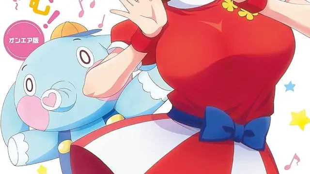 禁漫裡番-ShowTime！唱歌的大姐姐也想做_16_第十六集