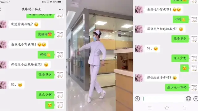 淫蕩的護士校花妹妹聊天記錄在上真實淫蕩喜歡大雞巴