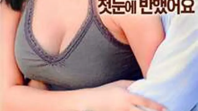 我女友的媽媽