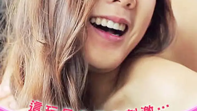 情趣總動員