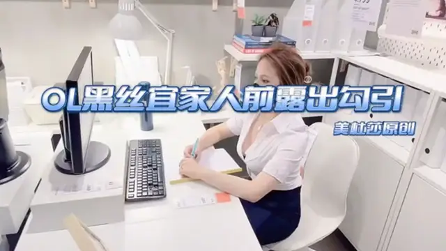 (美杜莎】高顏值淫蕩反差母狗宜家露出勾引啪啪
